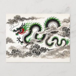 Cartes Pour Fêtes Annuelles encre de Chine de dragon majestueux s'envolant dan