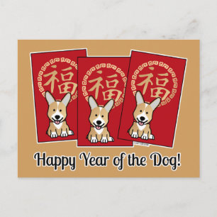 Cartes Pour Fêtes Annuelles Enveloppe rouge chinoise Lucky Corgi Année du chie
