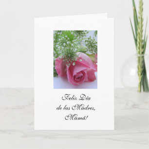 Cartes Pour Fêtes Annuelles Espagnol : Le jour de mère de mejor madre del