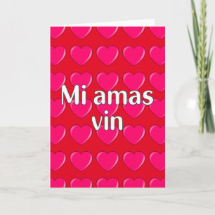 Cartes Pour Fêtes Annuelles Espéranto - je t'aime