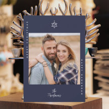 Étoile de David sur l'arbre de Noël