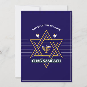 Cartes Pour Fêtes Annuelles Étoile élégante de David Hanukkah
