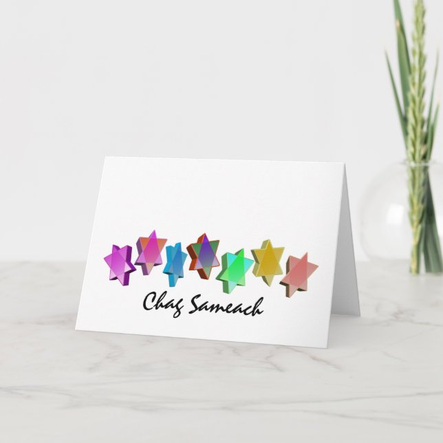 Cartes Pour Fêtes Annuelles Étoiles colorées de Chag Sameach 3D (Devant)