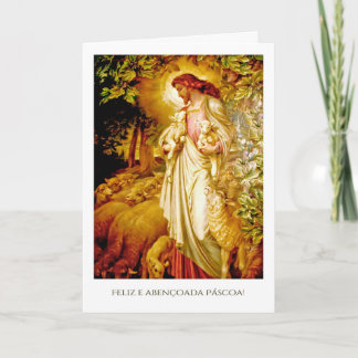 Cartes Pour Fêtes Annuelles Feliz e abençoada Páscoa. Portugais