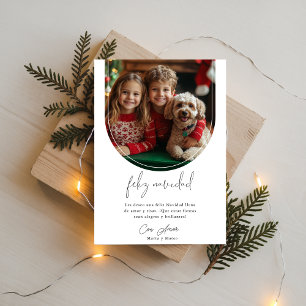Cartes Pour Fêtes Annuelles Feliz Navidad Arch photo minimaliste Noël
