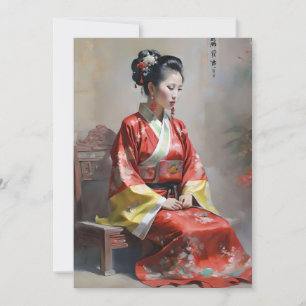 Cartes Pour Fêtes Annuelles Femme chinoise Hui E