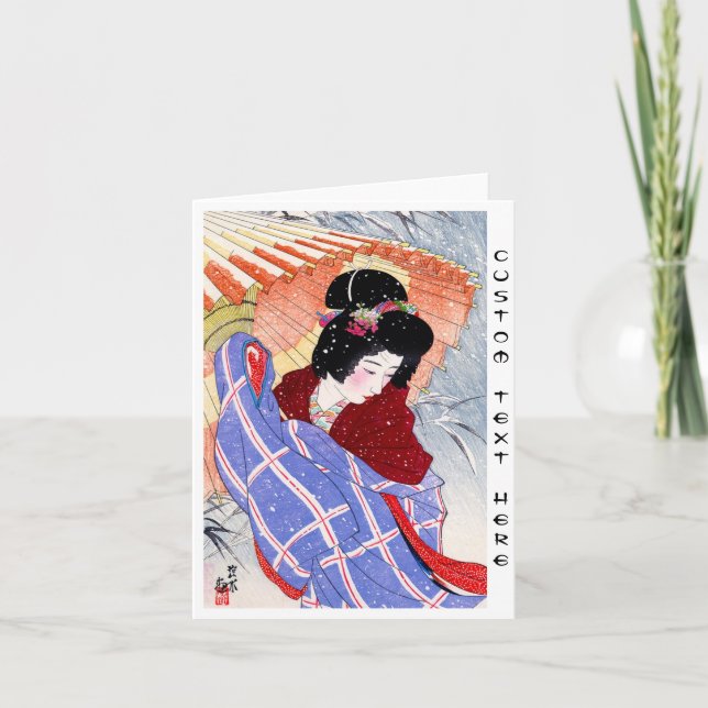Cartes Pour Fêtes Annuelles Femme japonaise cool parapluie geisha neige hiver (Devant)