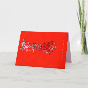 Cartes Pour Fêtes Annuelles Festival de printemps chinois Bonne année 2021 GC1