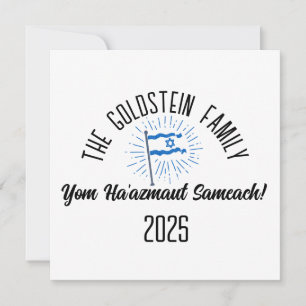Cartes Pour Fêtes Annuelles Fête de l'Indépendance d'Israël Nom de famille per