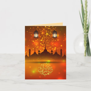 Cartes Pour Fêtes Annuelles Feu d'Aïd Moubarak Lanterne rouge islamique