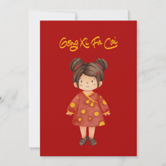 Cartes Pour Fêtes Annuelles Fille Chinoise avec Chignon Cheveux Gong Xi Fa Cai