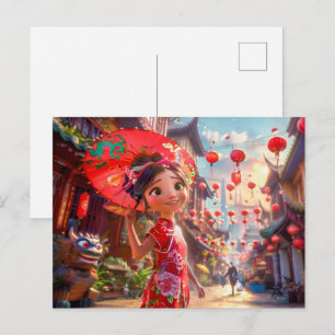 Cartes Pour Fêtes Annuelles Fille de bande dessinée avec parasol dans une scèn
