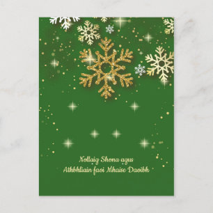 Cartes Pour Fêtes Annuelles Flammes de neige d'or sur le green Irish Gaelic Ch