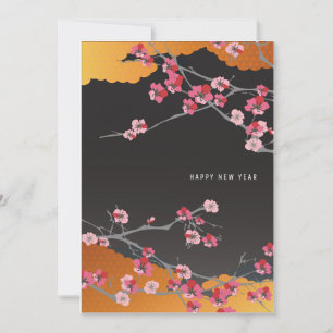 Cartes Pour Fêtes Annuelles fleur japonaise