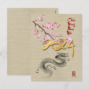 Cartes Pour Fêtes Annuelles Fleur Nouvel An vietnamien du Dragon VHPostC
