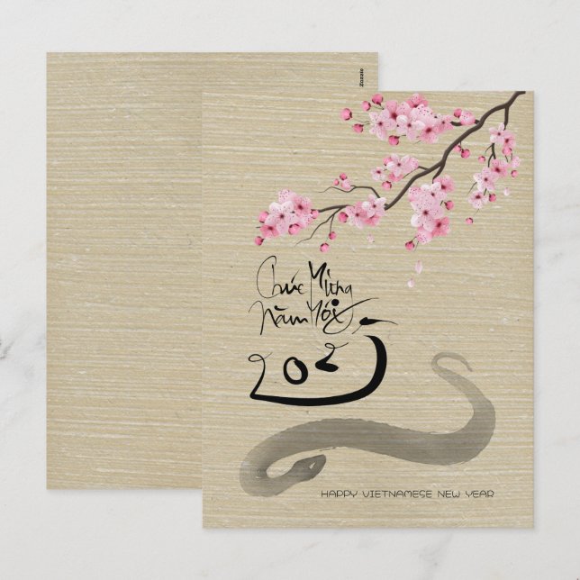 Cartes Pour Fêtes Annuelles Fleur Nouvel An vietnamien du serpent VHPostC (Devant / Derrière)