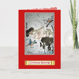 Cartes Pour Fêtes Annuelles Fleurs chinoises, Bénédictions de Noël4
