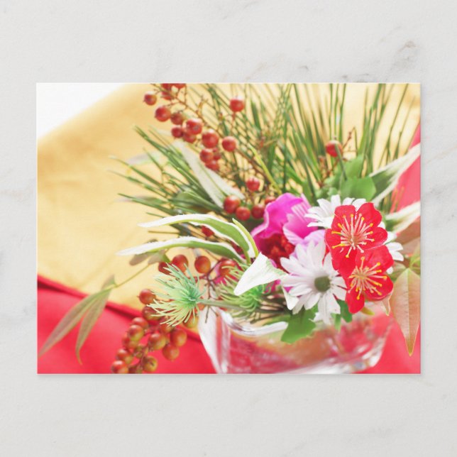 Cartes Pour Fêtes Annuelles Fleurs de la nouvelle année japonaise (Devant)