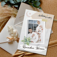 Floral moderne islamique Ramadan Moubarak Photo