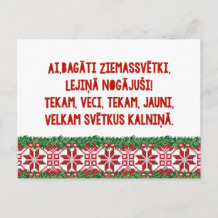 Cartes Pour Fêtes Annuelles FolkSong de Noël letton Latviesu Tautasdziesma