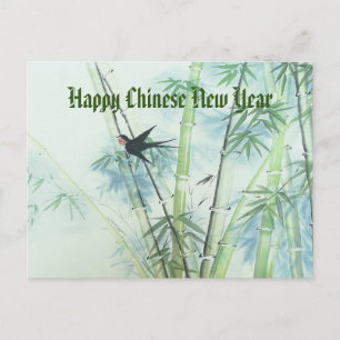 Cartes Pour Fêtes Annuelles Forêt de bambou - vert