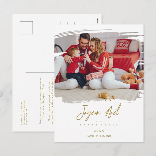 Cartes Pour Fêtes Annuelles Français Brosse Noël Gold Snowflakes Photo (Devant / Derrière)