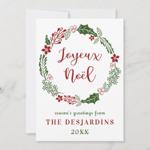 Cartes Pour Fêtes Annuelles French Joyeux Noël, Custom