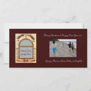 Cartes Pour Fêtes Annuelles Frontière Pagoni