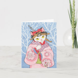 Cartes Pour Fêtes Annuelles Frosty Morning