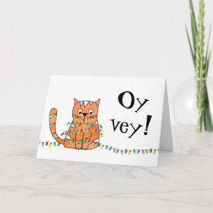 Cartes Pour Fêtes Annuelles Fun Combo Noël Hanoukka voeux de Noël