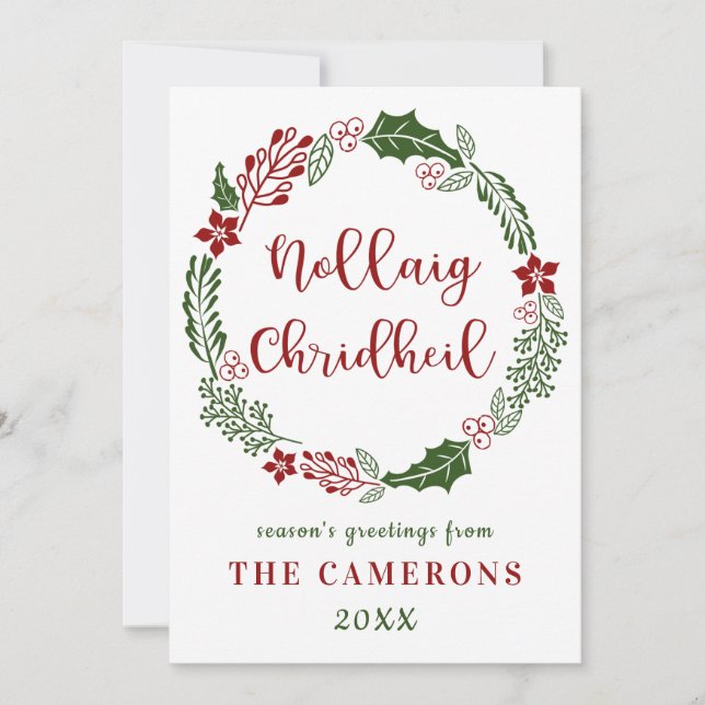 Cartes Pour Fêtes Annuelles Gaelic écossais Joyeux Noël, Custom (Devant)