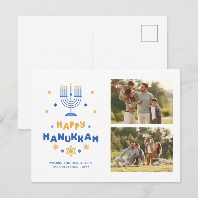Cartes Pour Fêtes Annuelles Galerie de 2 Photo "Happy Hanoukka" (Devant / Derrière)