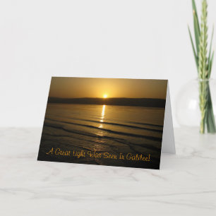 Cartes Pour Fêtes Annuelles Galilée, Une Grande Lumière A Été Vue En Galilée !