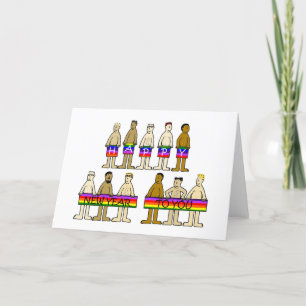 Cartes Pour Fêtes Annuelles Gay masculin Bonne Année 