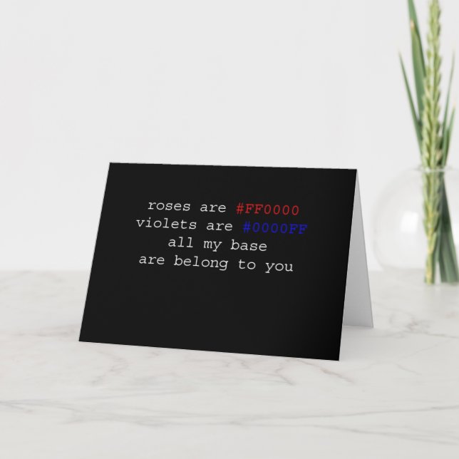 Cartes Pour Fêtes Annuelles Geeky Valentine (Devant)