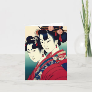 Cartes Pour Fêtes Annuelles Geisha Study C en japonais