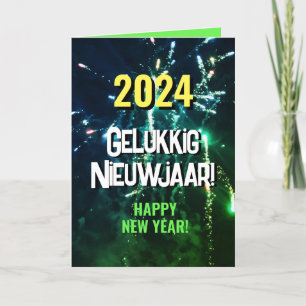 Cartes Pour Fêtes Annuelles Gelukkig Nieuwjaar Verzenden via SMS 2024
