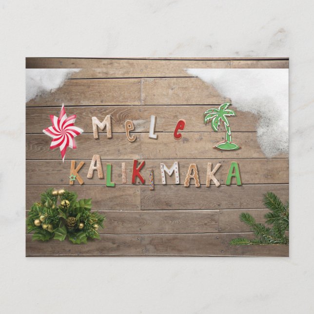 Cartes Pour Fêtes Annuelles Gingerpain de style hawaïen Salutation (Devant)