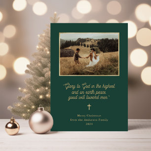 Cartes Pour Fêtes Annuelles Gloire à Dieu   Faux Gold et Photo Green Noël