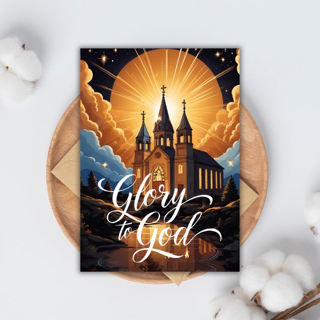 Cartes Pour Fêtes Annuelles Gloire À Dieu Religieuse Nuit Sainte Joyeux Noël (Glory To God Religious Holy Night Merry Christmas Holiday Card)
