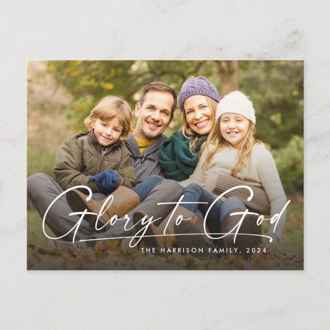 Cartes Pour Fêtes Annuelles Gloire à Dieu religieux une photo moderne Noël (Devant)