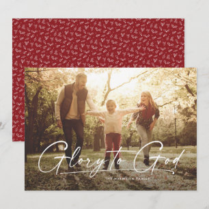 Cartes Pour Fêtes Annuelles Gloire à Dieu religieux une photo simple Noël