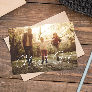 Cartes Pour Fêtes Annuelles Gloire à Dieu simple religieux moderne Noël