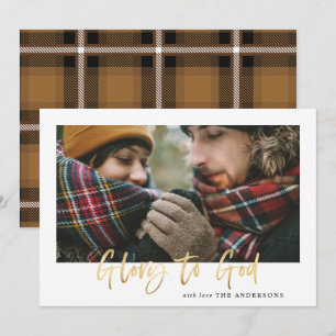 Cartes Pour Fêtes Annuelles Gloire en écriture or à dieu moutarde tartan photo