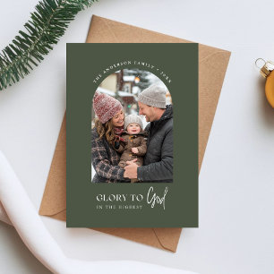 Cartes Pour Fêtes Annuelles Gloire Religieuse À Dieu Arc De Noël Photo Vert
