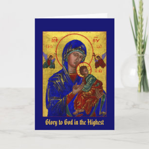 Cartes Pour Fêtes Annuelles Glory to God in the Highest