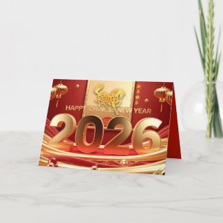Cartes Pour Fêtes Annuelles Golden Chinese New Year Horse 2026 HGC