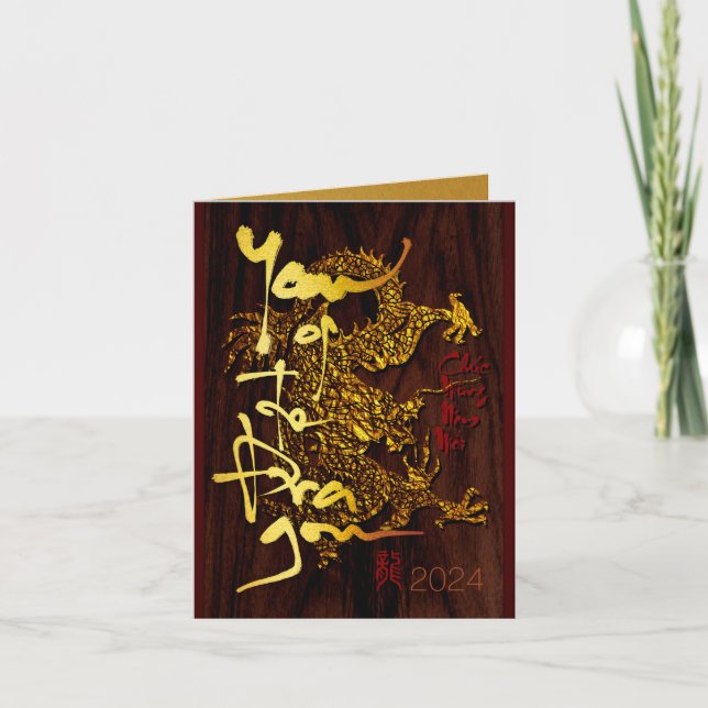 Cartes Pour Fêtes Annuelles Golden Vietnamese Wood Dragon Nouvel An 2024 GC2 (Devant)