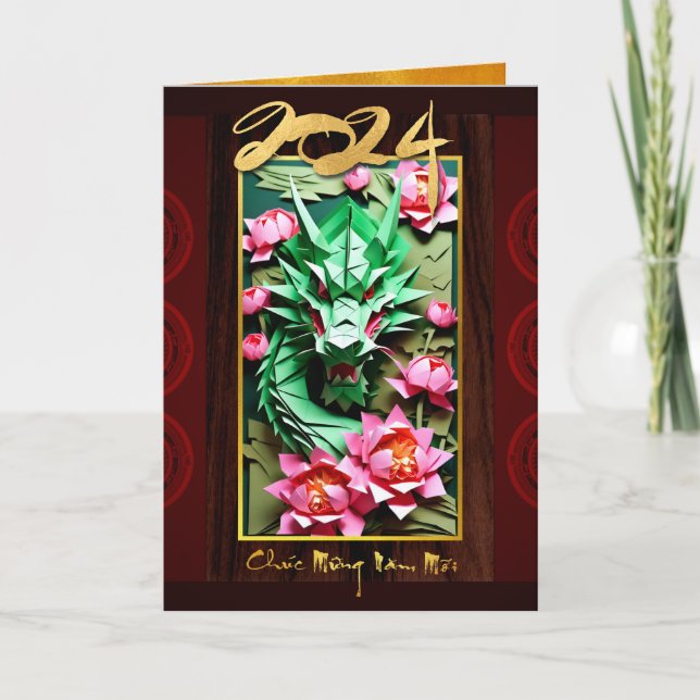 Cartes Pour Fêtes Annuelles Golden Vietnamese Wood Dragon Nouvel An 2024 GC3 (Devant)