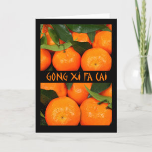Cartes Pour Fêtes Annuelles Gong XI fa Eao, nouvelle année chinoise, mandarine